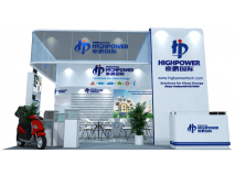 Highpower International Appearances in Hong Kong Electronics Fair