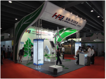 Highpower shines the 8th China (Guangzhou) International Environmental Protection Exhibition