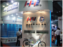 Highpower Technology Showed on China International Battery Fair