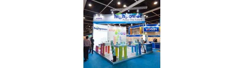 Highpower International to Attend 2015 Hong Kong Electronics Fair on October 13-16, 2015