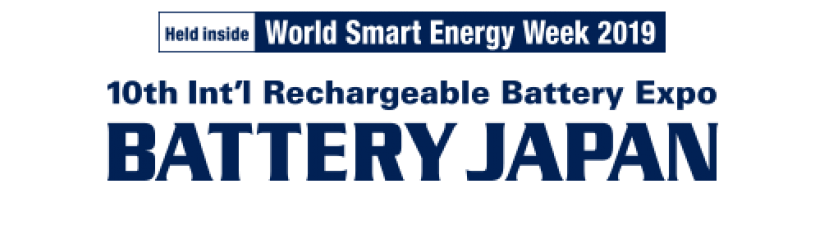 Highpower International to Attend Battery Japan 2019 Highpower International to Attend Battery Japan 2019