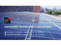 Highpower Technology Achieves New Breakthrough in CDP Ratings