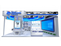 Highpower Technology to attend CIBF 2025