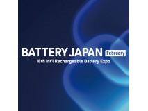 HIGHPOWER TECHNOLOGY AT BATTERY JAPAN 2025: DRIVING SUSTAINABLE GROWTH WITH ADVANCED TECHNOLOGY