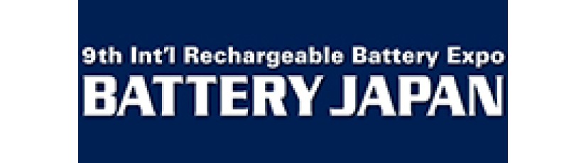 Highpower International to Attend BATTERY JAPAN 2018 Highpower International to Attend BATTERY JAPAN 2018