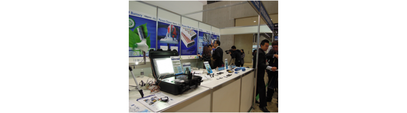 Highpower International to Attend Battery Japan 2013 - 4th International Rechargeable Battery Expo Highpower International to Attend Battery Japan 2013 - 4th International Rechargeable Battery Expo