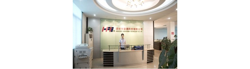 Highpower as the representative of Shen Zhen received the interview of GZ daily Highpower as the representative of Shen Zhen received the interview of GZ daily