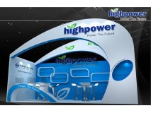 Highppower will attend the 24th China International Bicycle Fair Booth NO.: W5-0025