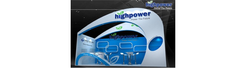 Highppower will attend the 24th China International Bicycle Fair Booth NO.: W5-0025