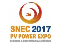 Highpower International to Attend the SNEC 11th (2017) 